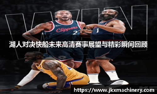J9九游