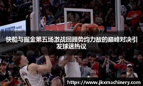 J9九游真人游戏