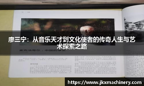 J9九游真人游戏第一品牌