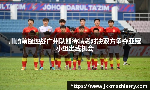 J9九游真人游戏