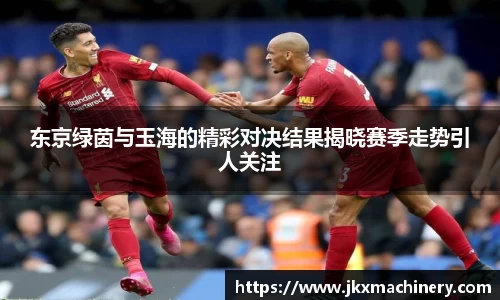 J9九游