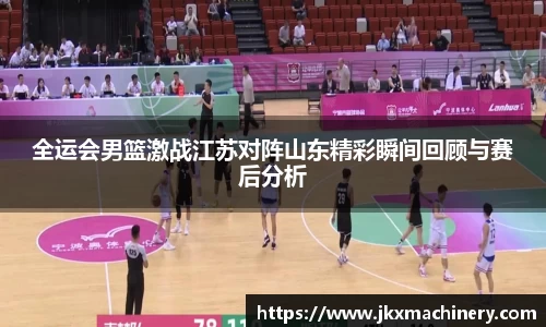 J9九游真人游戏