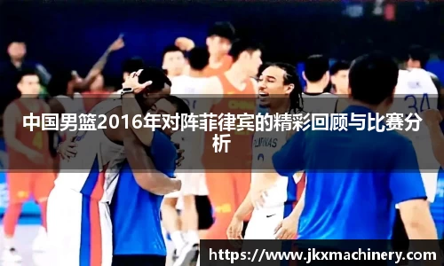 J9九游真人游戏