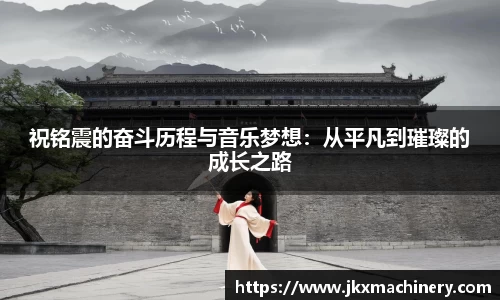 J9九游真人游戏第一品牌